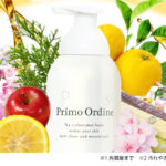 プリモディーネなごみ炭酸スパウォッシュの使い方とおすすめの応用方法